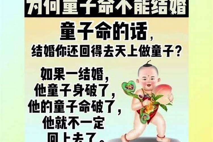 女属马最佳婚姻配偶是什么属相？