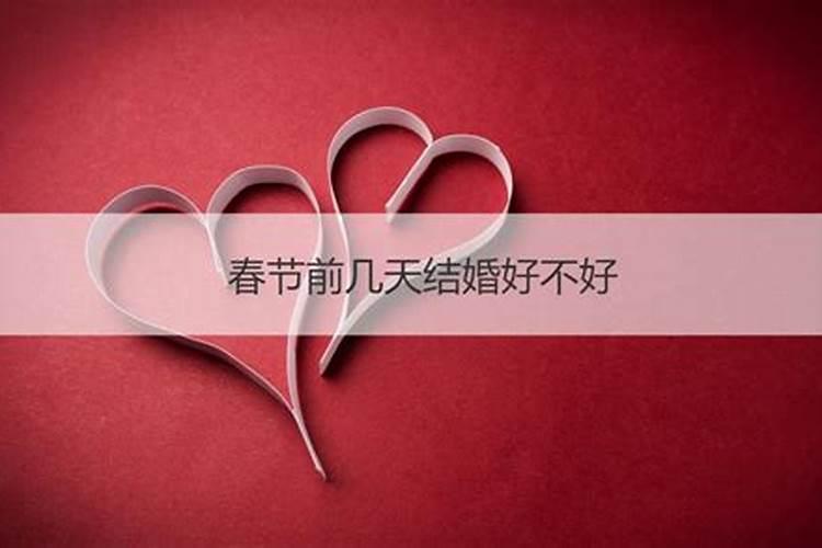 怎样补财库