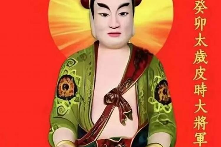 春节、端午节、清明节、中元节、冬至分别是哪一天？
