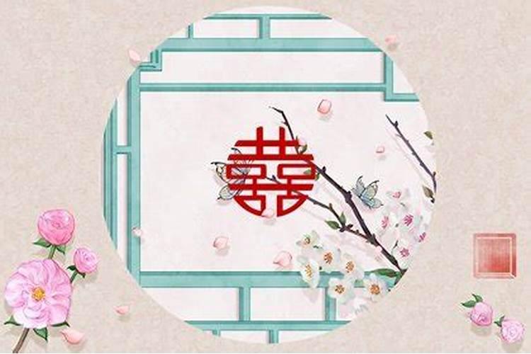 八字怎么看一个人会不会远嫁 伤官星为忌神旺远嫁概率高？