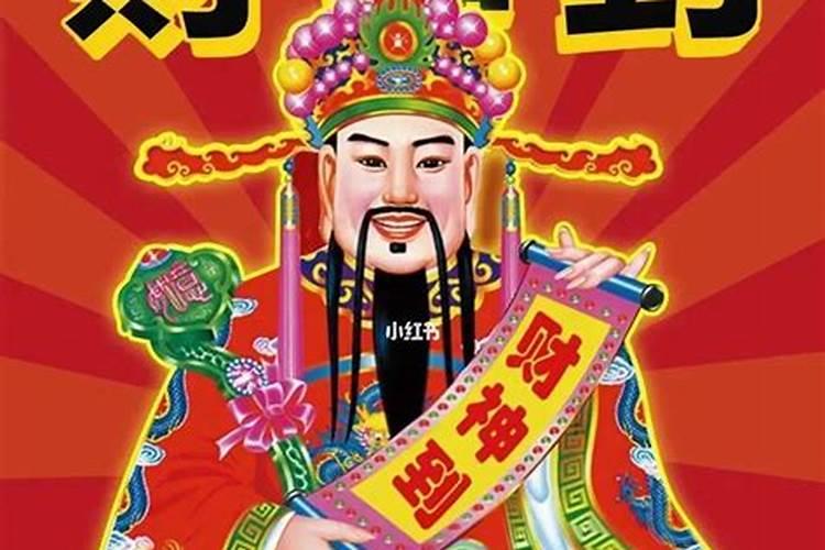 重阳节起源于哪个朝代