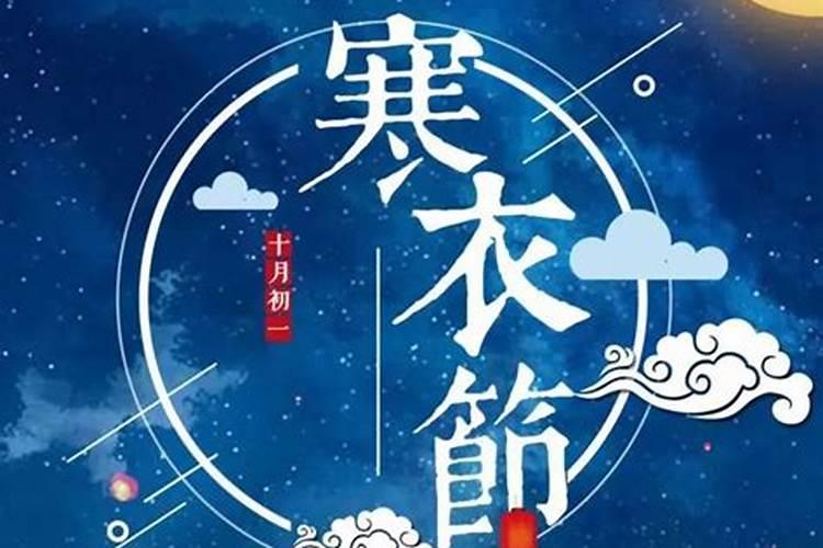 七夕节什么时候