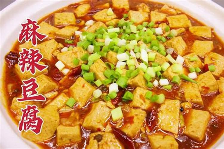 财神节吃什么馅饺子