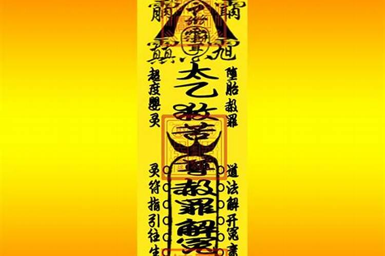 冬至节风俗应该吃什么