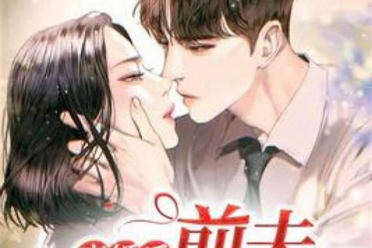 梦见杀牛见血是什么预兆？