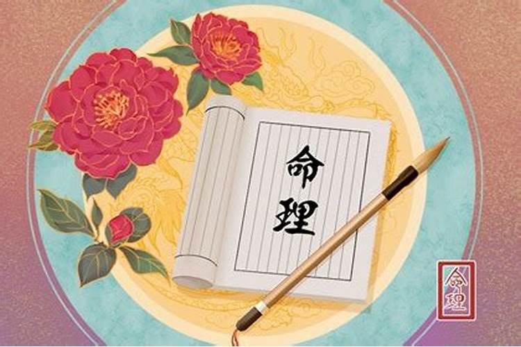 我儿子是龙年农历十月初一13点50分出生,八字是什么？取什么名好？百度...