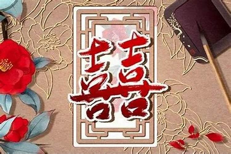 龙和龙的婚配属相好吗