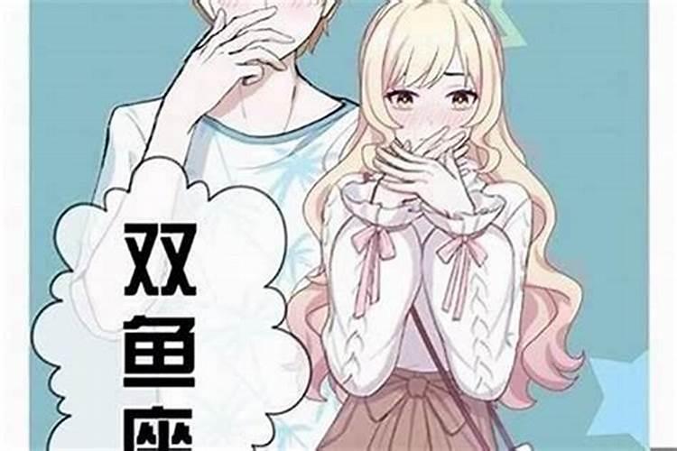 合八字是合的哪八字,怎么合八字
