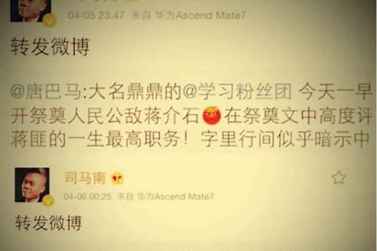 2015年属羊几月出生好