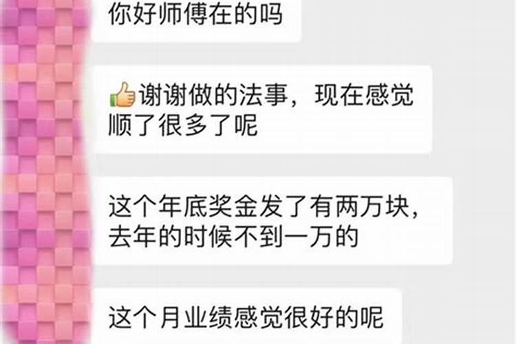 女人梦见办丧事和棺材