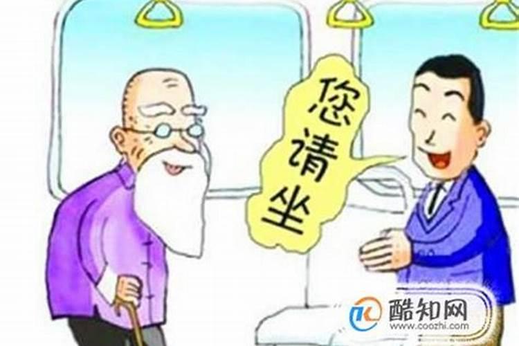 荆州这边过年有些什么民俗？