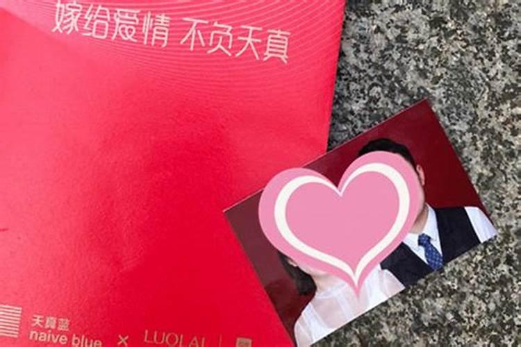 本命年有什么忌讳