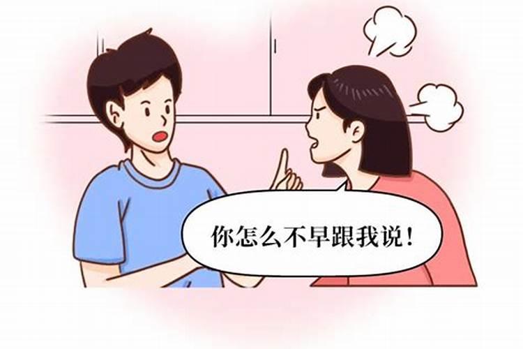 看八字几个字合最好 八字不合该怎么办