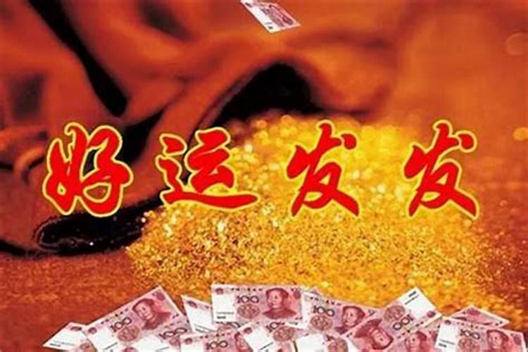 属鼠人在2025的运势如何