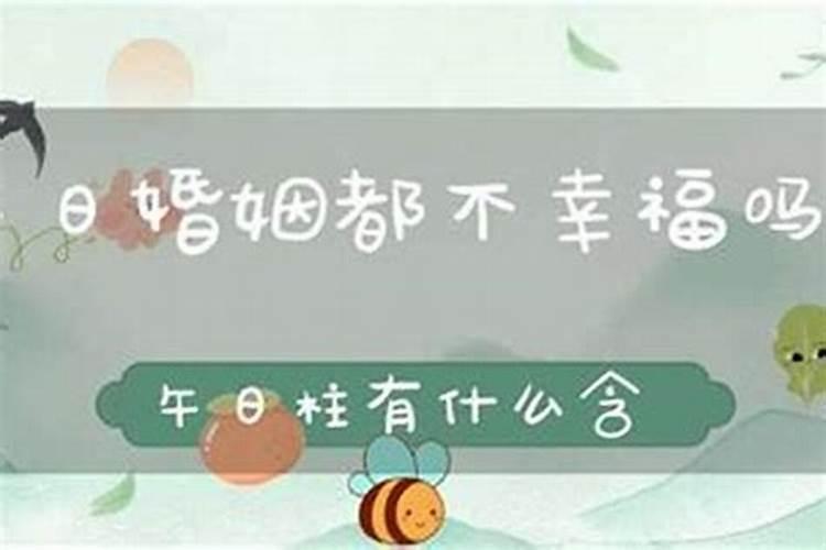 2025年对属鼠的人怎么样？