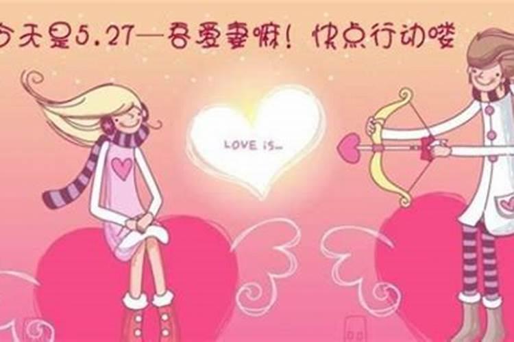 什么是三合局？什么是三会