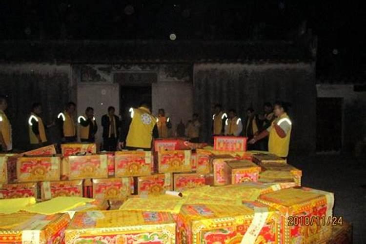 怎样祭拜地基主