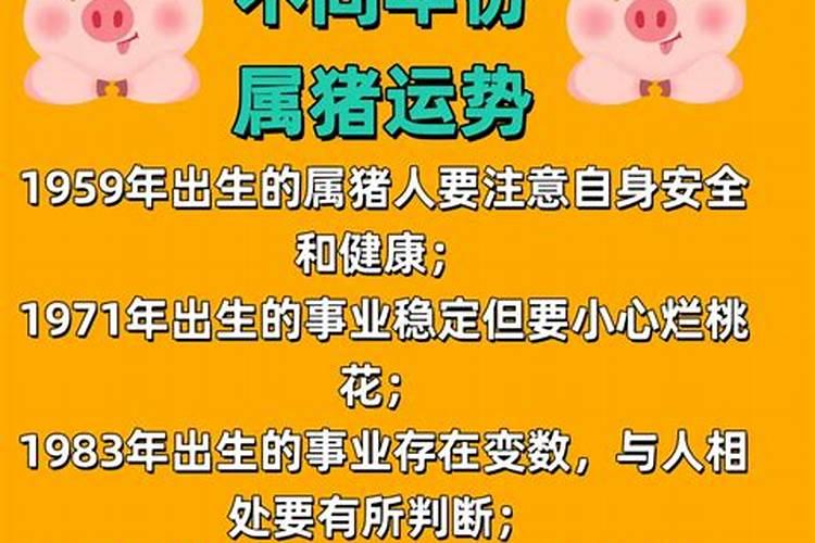 关于立冬的来历及风俗