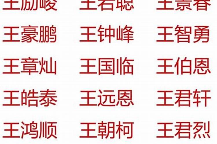 荆州人过春节的习俗