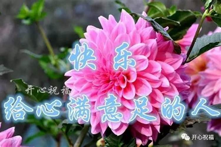 古时寺庙的方丈与住持有什么区别？会是同一个人吗？