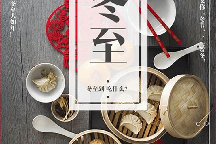 属龙和什么属相配比较好,与龙白头偕老的生肖有哪些？
