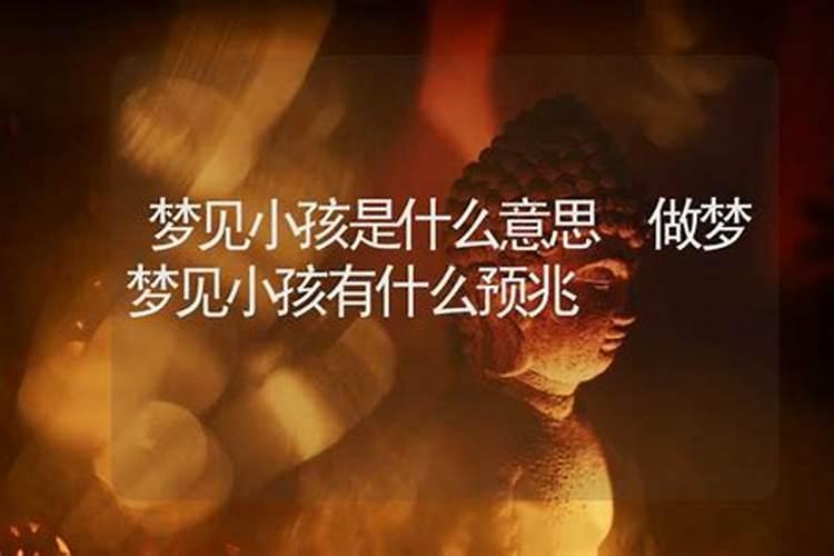 属马与属猪适合在一起吗 马和猪婚配要注意什么