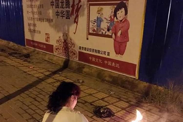 犯太岁戴朱砂还是红绳？都可以!