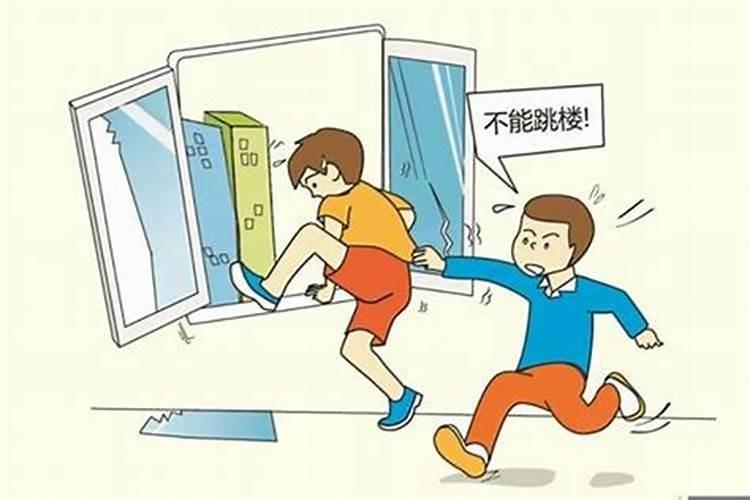 犯太岁的最佳解决方法