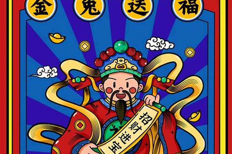 2025属猪搬家最好日子