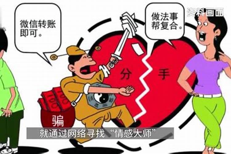 2024年四川中小学寒假放假时间