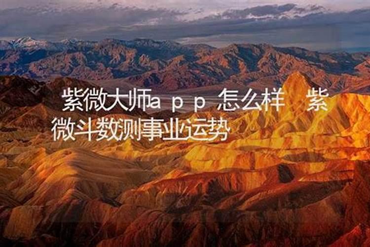 闽南配偶去世三年内不能结婚
