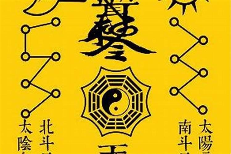 1972女鼠53岁2024运气怎么样