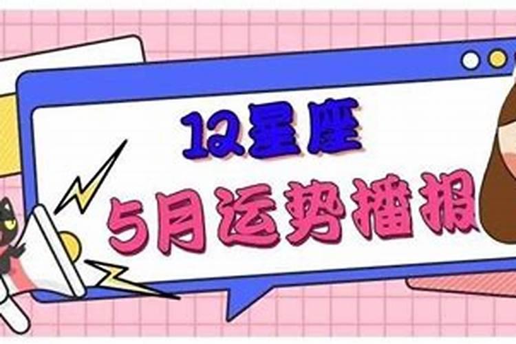 93年属鸡人2025年运势如何