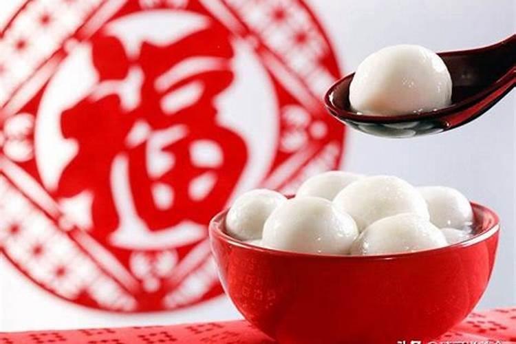 运气一直很差怎么破解