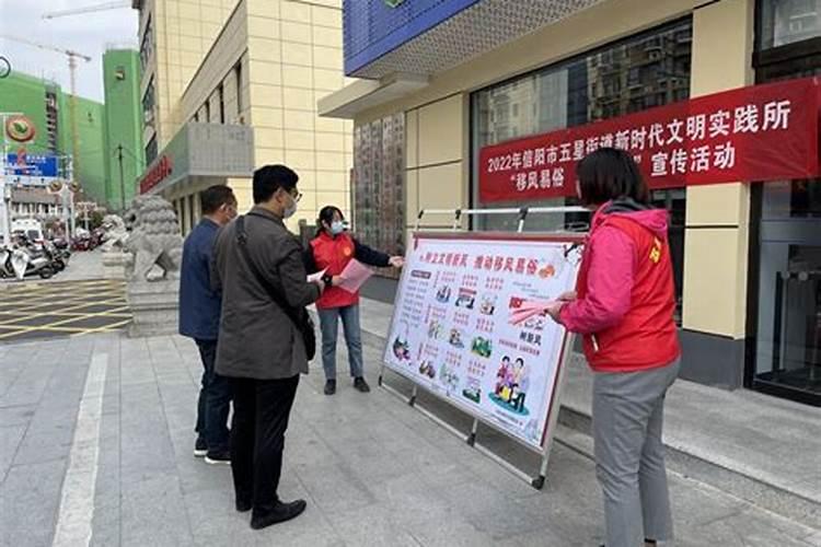 唐山市民政局寒衣节文明祭祀倡议书