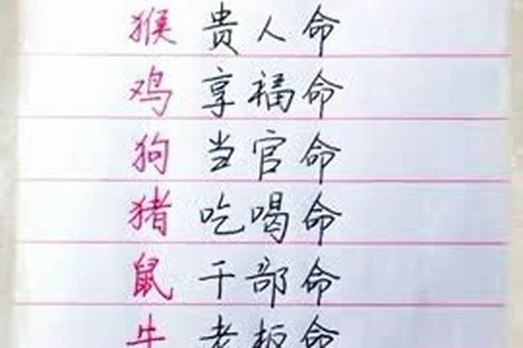 躲春可以化解太岁吗