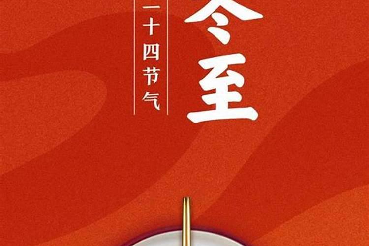 1964年属龙2025年每月运势