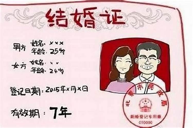 手气太差怎样转运 怎么提升运气