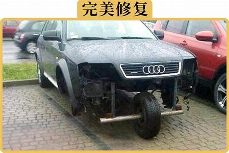 经常招小人这是风水出了问题