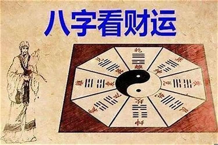 梦见还在的老人哭的预兆