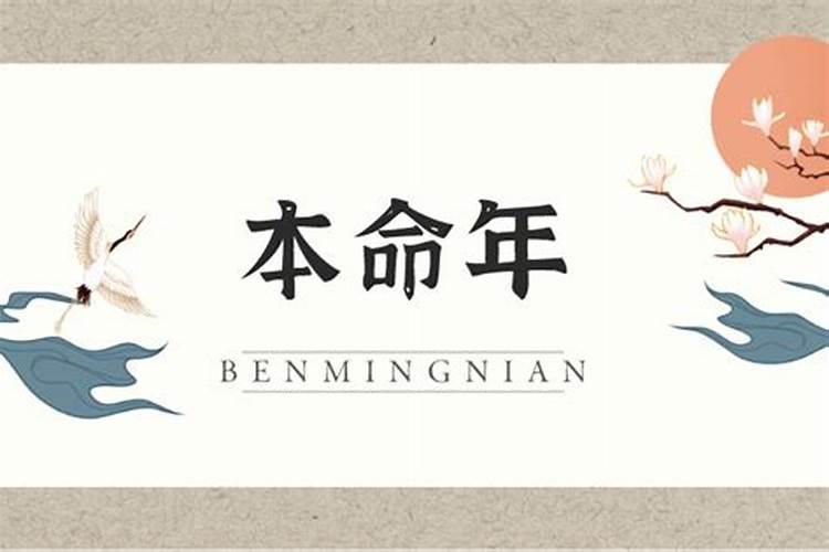 2025犯太岁最严重三个属相