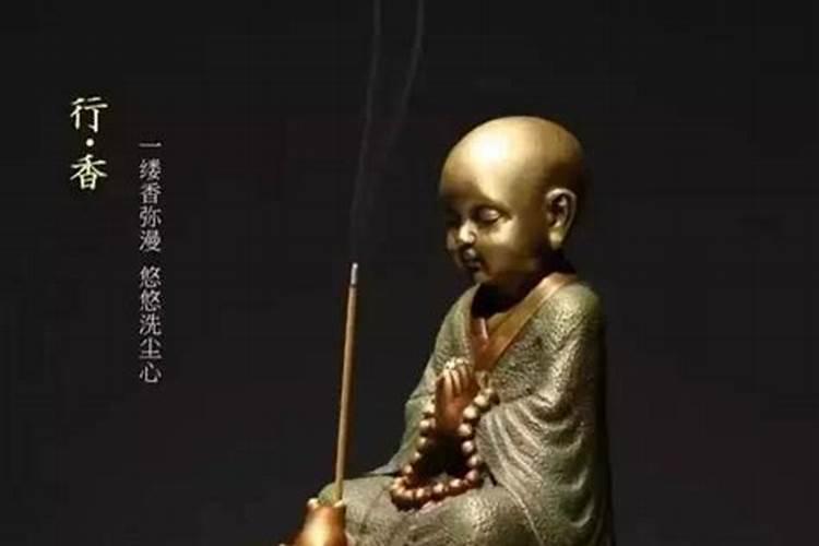 孕早期梦到鱼是男孩女孩