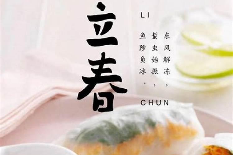 重阳节读zhong还是chong