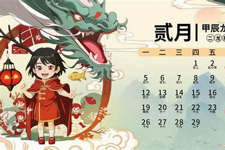 腊月初几是腊八节 腊八节是怎么来的
