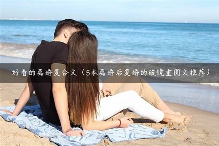 算俩人的八字合不合适,算两个人八字合不合