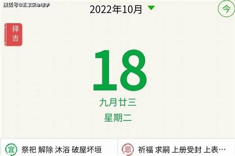 摩羯男不想真分手的表现
