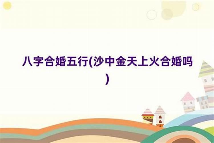 梦见手上沾上了牛粪的预兆