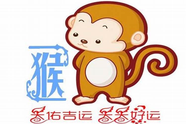2025猴女1980运势及运程