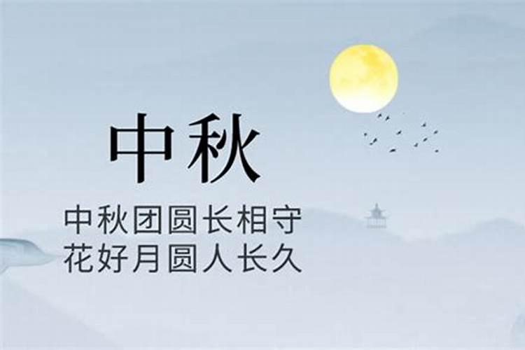 八字命理中如何排大运,流年