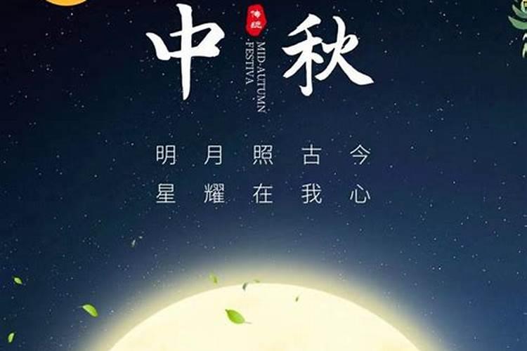 怎样为堕胎灵婴超度